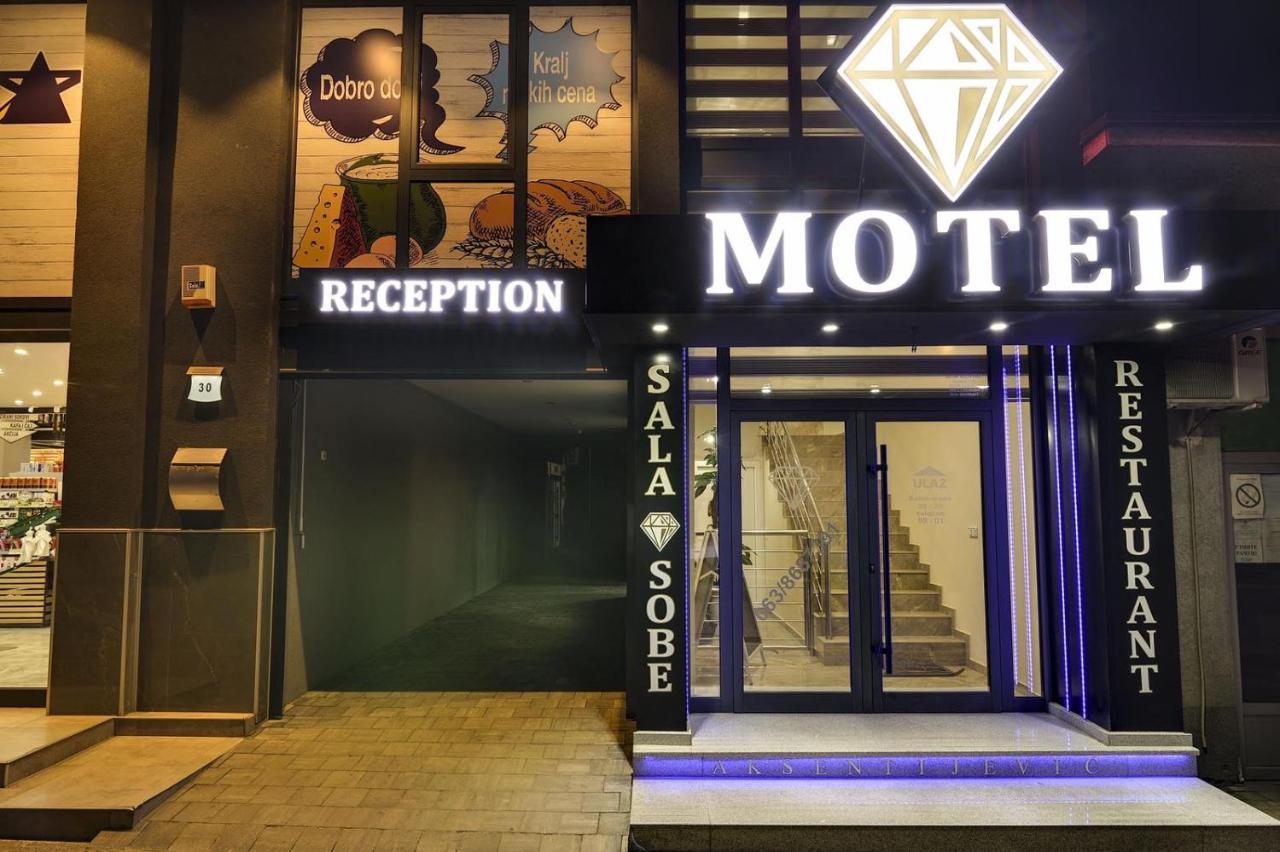 Apartmani Joja Kursumlija Екстер'єр фото